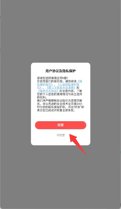 ȫ��k����Ѱ�