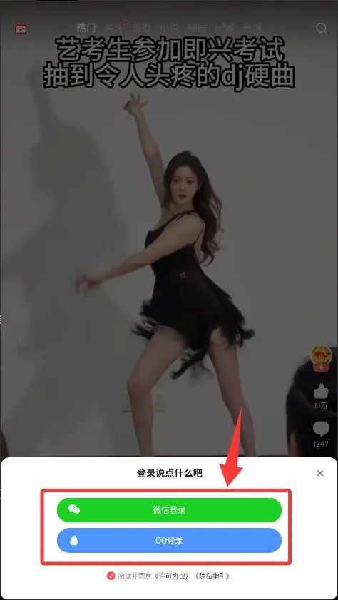 ȫ��k�����عٷ����汾��Ѱ�װ