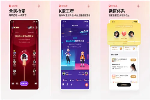 ȫ��k����������°�v5.4.12.1 ��Ѱ��ͼ3