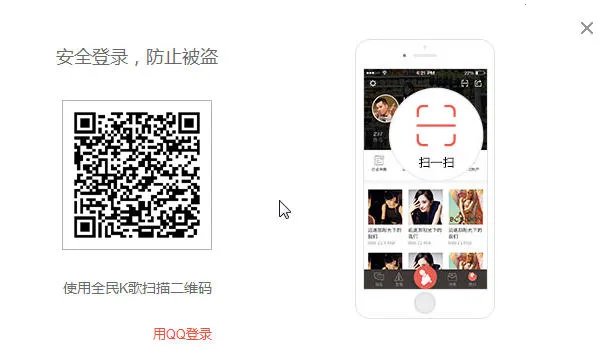 ȫ��k����������°�v5.4.12.1 ��Ѱ��ͼ0