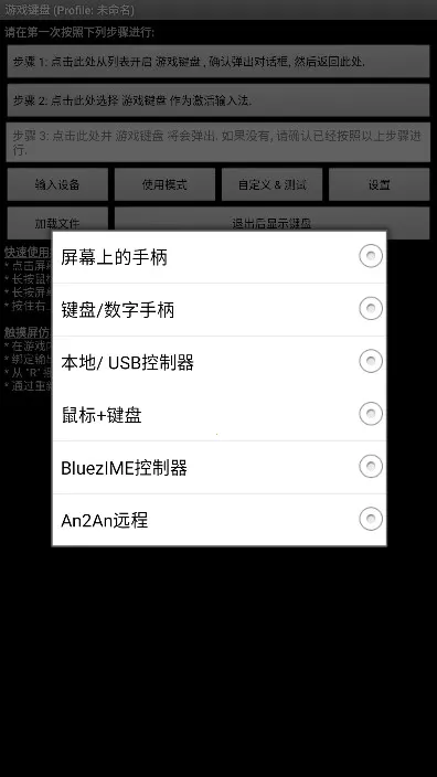 ��������ֻ�������