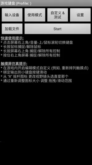 ��������ֻ�������