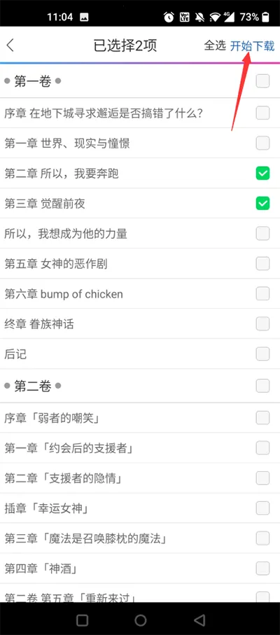 ����֮�ҹٷ�����