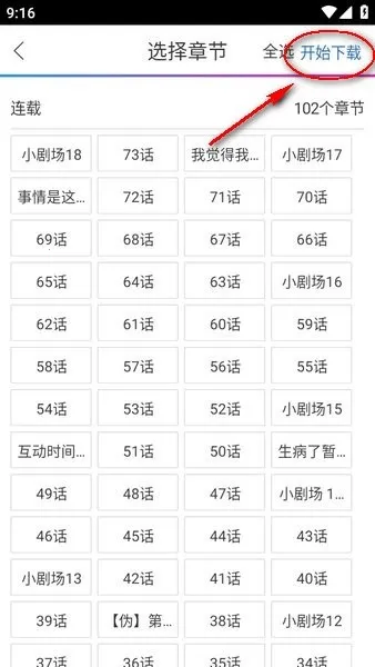 ����֮�ҹٷ�����