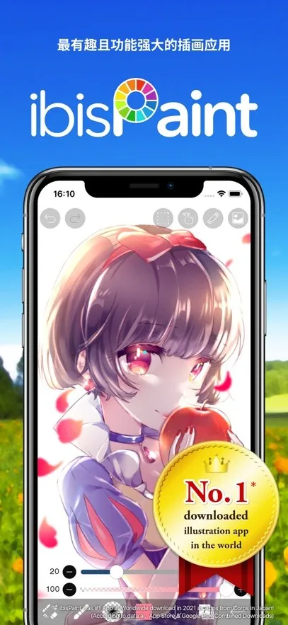 ����˼�����ذ�װ