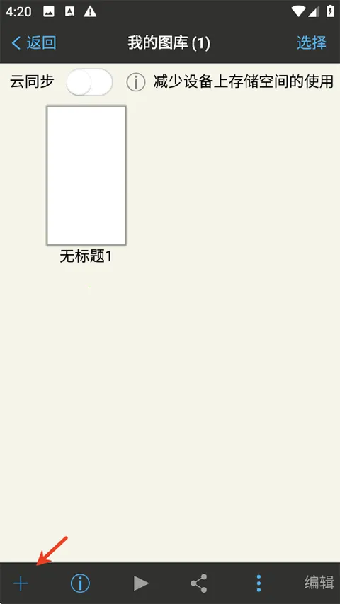 ����˼�����ذ�װ