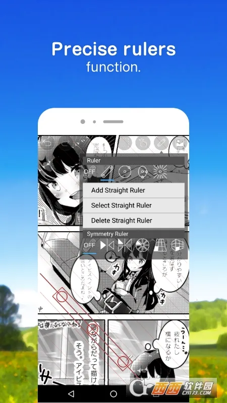 ����˼��x�ƽ��v13.1.16 ��׿���ͼ0