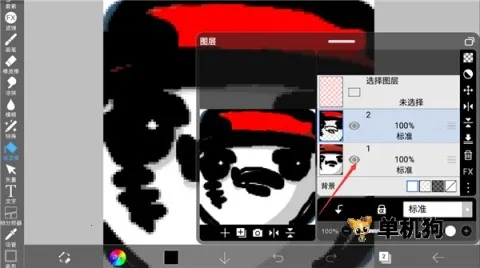 ����˼��x�ƽ��