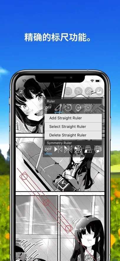 ����˼��x���°汾v13.1.16 ��Ѱ��ͼ1