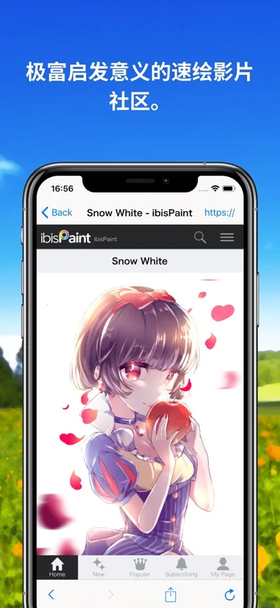 ����˼��x���°汾v13.1.16 ��Ѱ��ͼ0