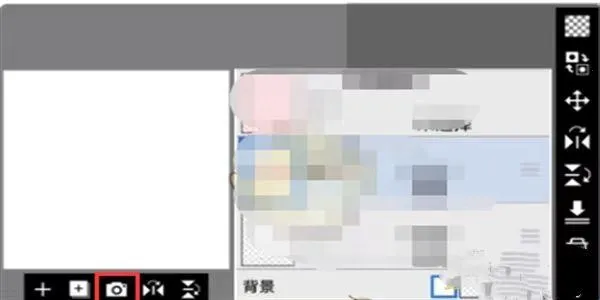 ����˼��x���°汾