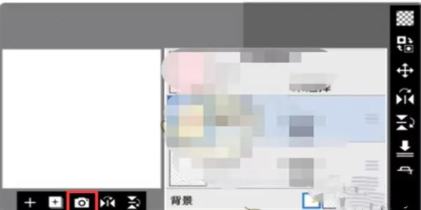 ����˼��x����