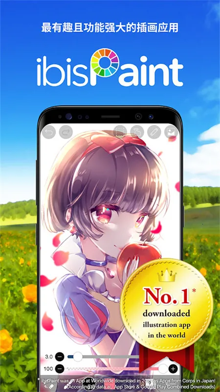 ����˼��x�ٷ����氲װ��v13.1.16 ��Ѱ��ͼ2