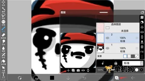 ����˼��x�ٷ����氲װ��