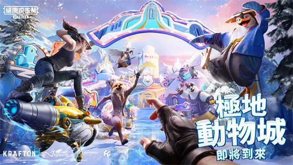 ��������pubg��������