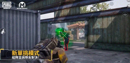 ��������pubg��������