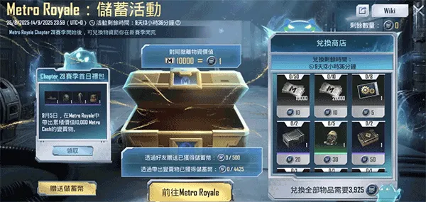 ��������pubg���عٷ��������°汾