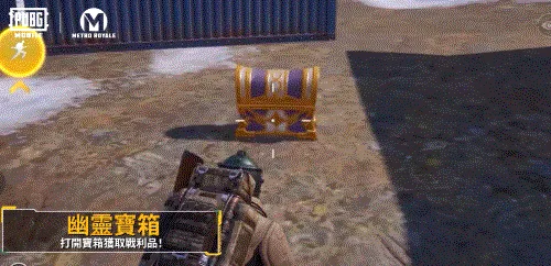��������pubg���عٷ��������°汾