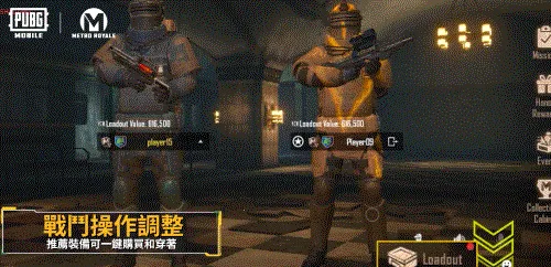 ��������pubg�����