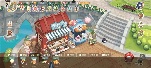 �±ȵ�����