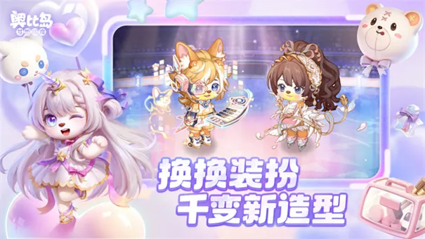 �±ȵ�����v2.0.25102902S ��Ѱ��ͼ4