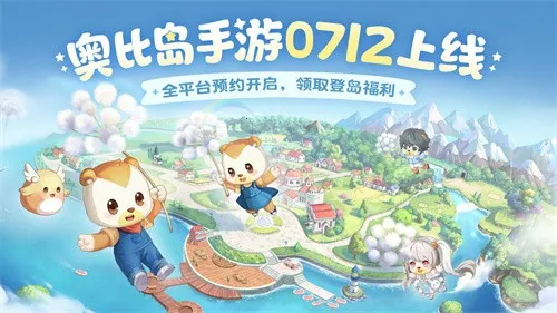 �±ȵ�������ȹٷ�����v2.0.25102902S �ֻ����ͼ3