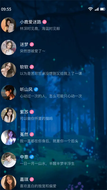 ��������2026���°汾v7.9 �ֻ����ͼ2