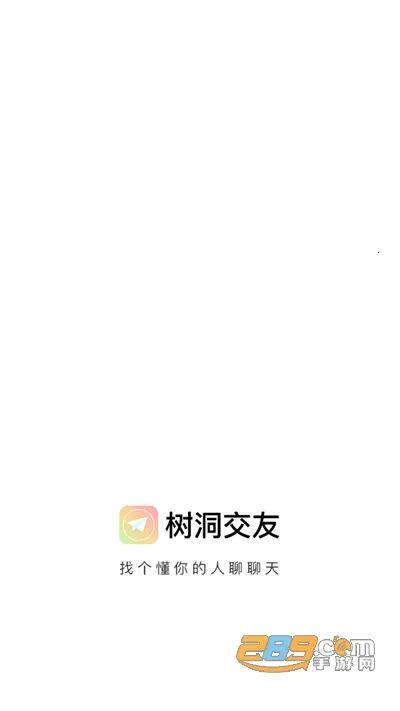 ��������2026���°汾v7.9 �ֻ����ͼ3