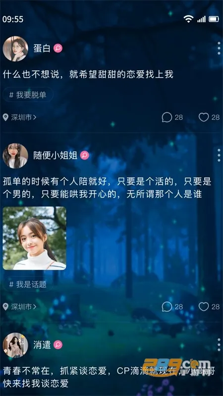 ��������2026���°汾