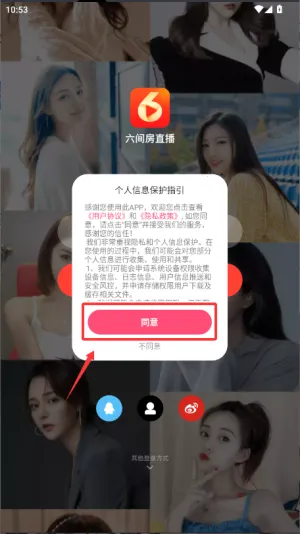 ���䷿ֱ��