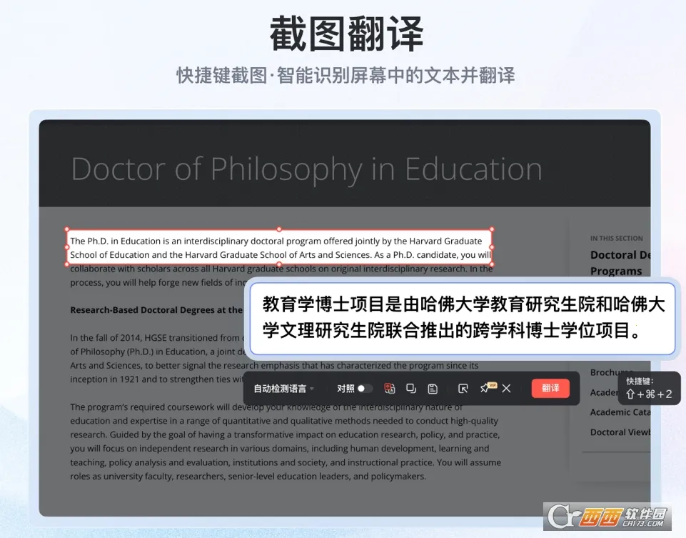 �����е����밲׿���ֻ���