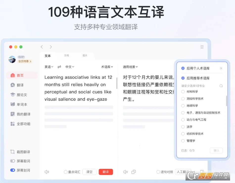 �����е����밲׿���ֻ���