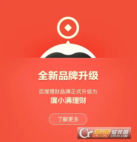 ��С������