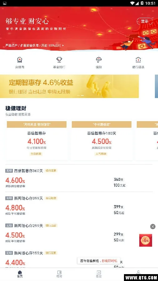 ��С������