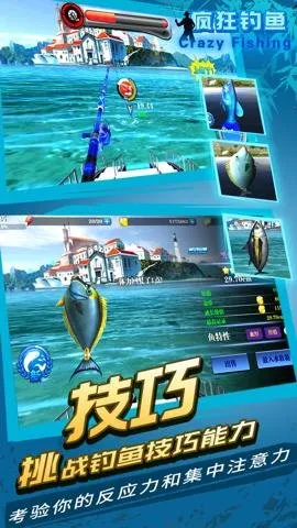 ������2026�ٷ����°汾v2.40.11 �ٷ������ͼ3