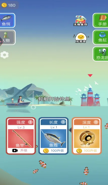 ������2026�ٷ����°汾