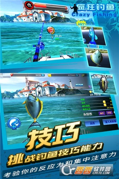 ������2026�ٷ����°汾v2.40.11 �ٷ������ͼ1