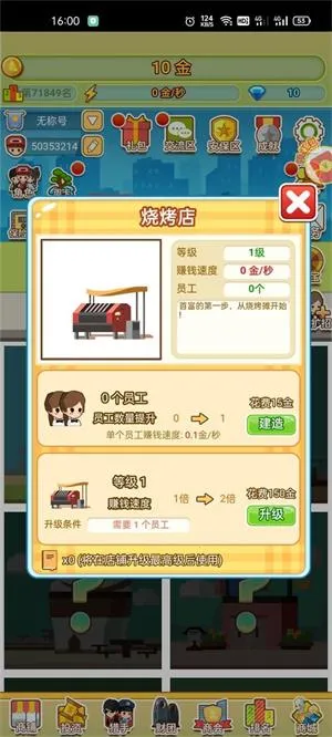 ָ�⸻��v1.0 �ٷ������ͼ2