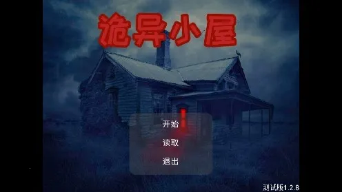 ����С��v1.0 �ٷ������ͼ1