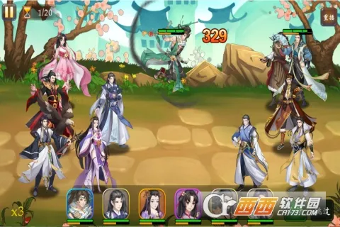 �߾�v1.7.6 ��׿���ͼ1