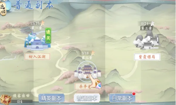 �߾�v1.7.6 ��׿���ͼ0