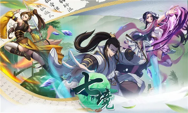 �߾�v1.7.6 ��׿���ͼ4