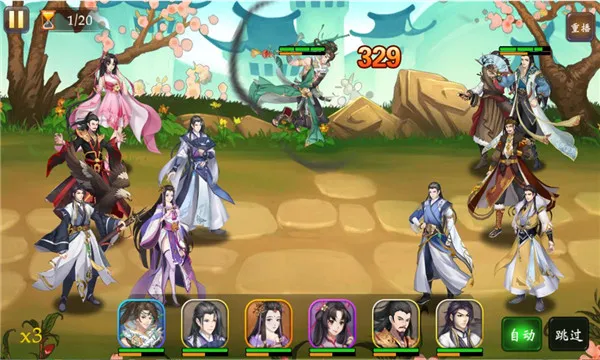 �߾�v1.7.6 ��׿���ͼ3