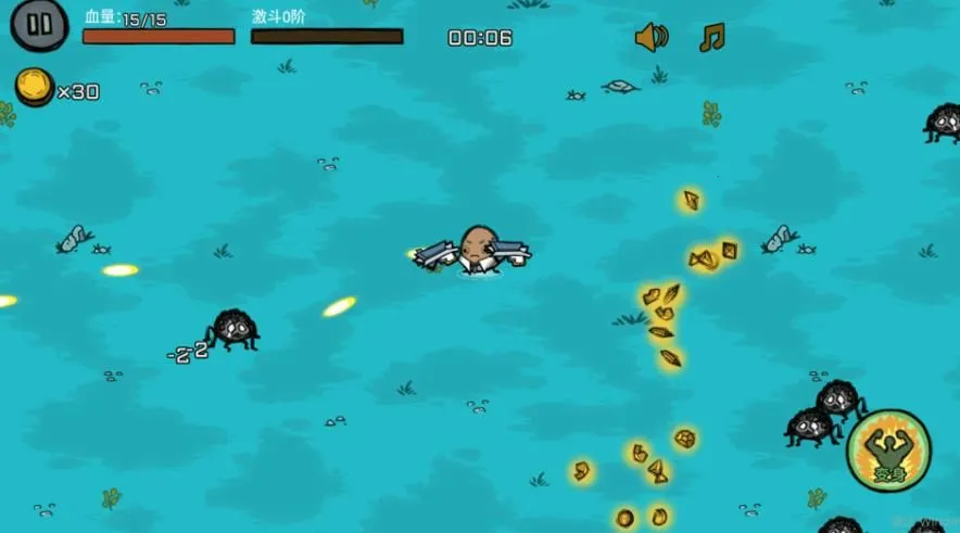 �����ֵܸ��v1.0 �ֻ����ͼ2