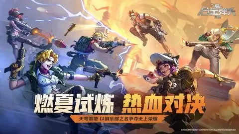 �Ͻ�ͷ������v7.4.1.6011606 �ٷ������ͼ3