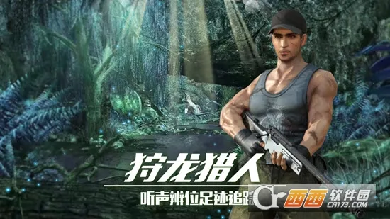 �����ѻ�����2026���ذ�װ