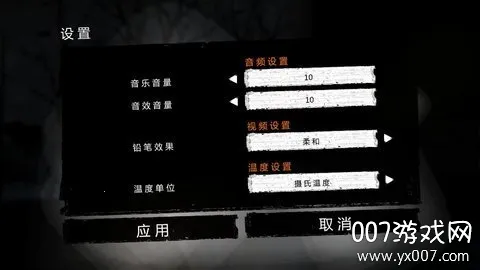 �ҵ�ս��2026�ٷ����°汾v2.2645 ��Ѱ��ͼ2