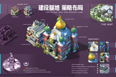 �ҵ�ս��2026�ٷ����°汾v2.2645 ��Ѱ��ͼ3