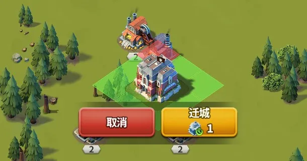 �ҵ�ս��2026�ٷ����°汾