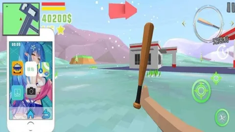 ���س��д��Ҷ�v306.1.0.3018 ��Ѱ��ͼ2